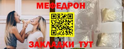 МДПВ Будённовск