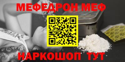 метадон Бузулук