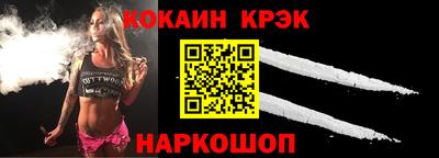 МДПВ Будённовск