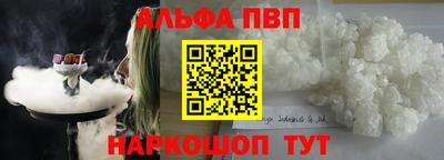 MDMA Пушкино