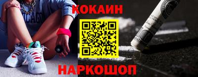 метадон Бузулук