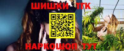 метадон Бузулук