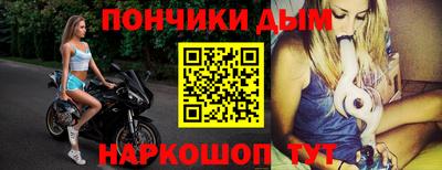 mix Пугачёв