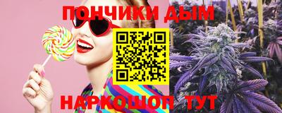 первитин Бугуруслан