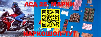 метадон Бузулук