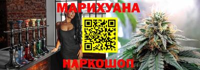 метадон Бузулук