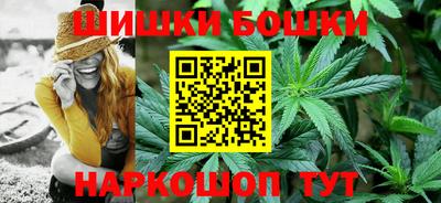 метадон Бузулук