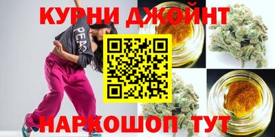 метадон Бузулук