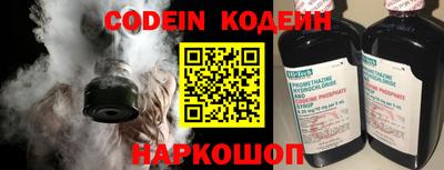 МДПВ Будённовск