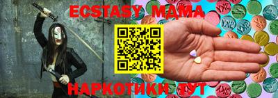 метадон Бузулук