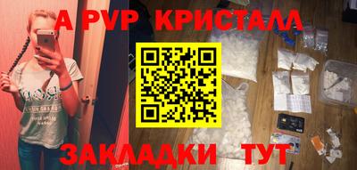 МДПВ Будённовск