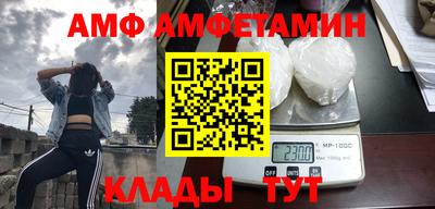 МДПВ Будённовск