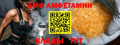 МДПВ Будённовск