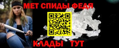 метадон Бузулук