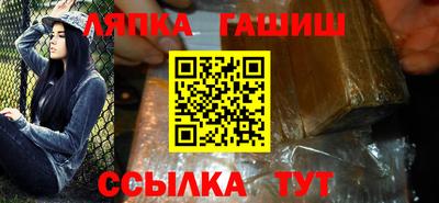 первитин Бугуруслан