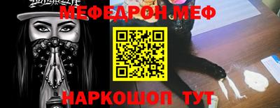 МДПВ Будённовск