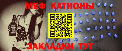 метадон Бузулук