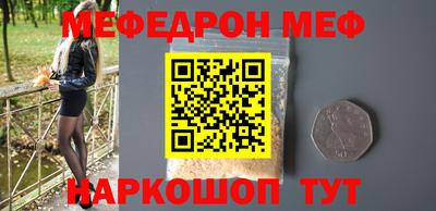 МДПВ Будённовск