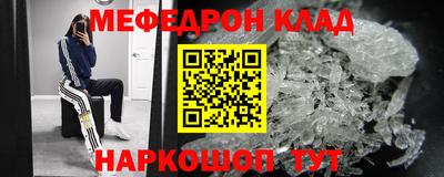 МДПВ Будённовск